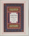 Dinet et Sliman Ben Ibrahim - La vie de Mohammed, prophète d Allah - Ill. Racim - Photo 2, livre rare du XXe siècle